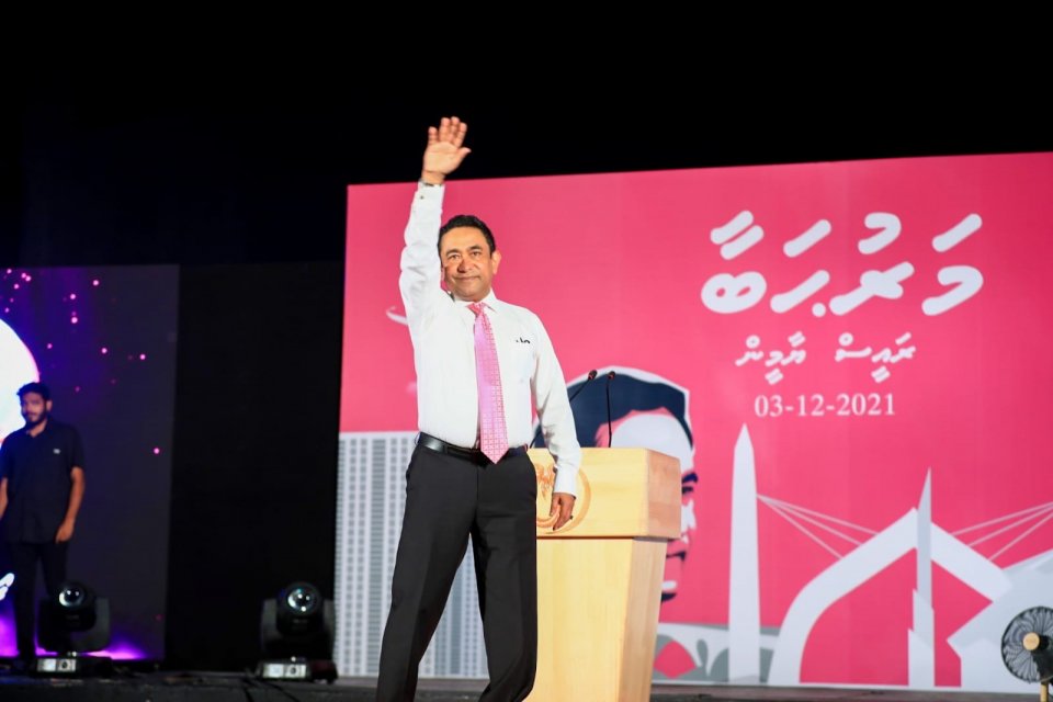 PPM ge riyasee candidate akee Yameen kamah ninamaifi