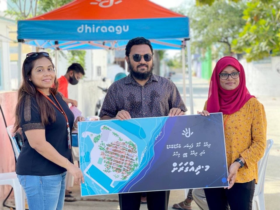 Dhiraagu high speed fiber internet adhi Dhiraagu Tv ge khidhumai Dhiggarah