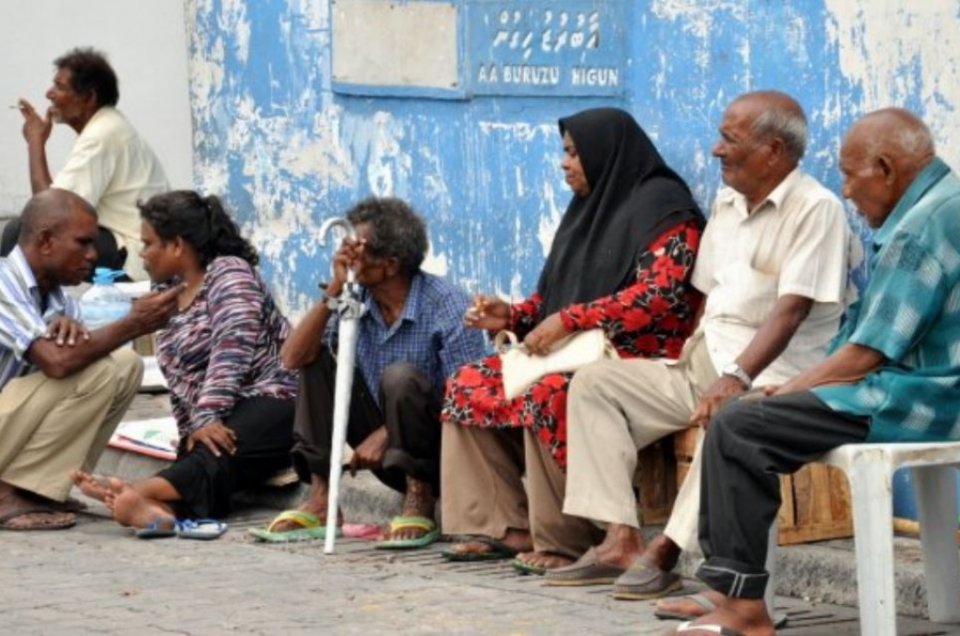 Fageerunge dhaftharugai registry vumah hulhuvaalaifi 