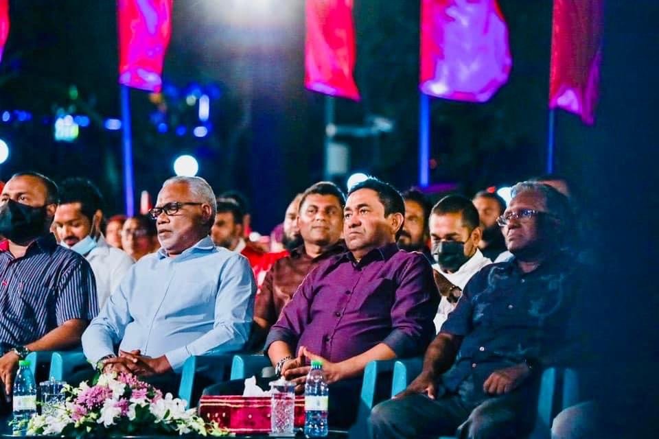 Alhuganduge sarukaarugai emme bodah naajaais faidhaa negee Abdul Raheem: Yameen