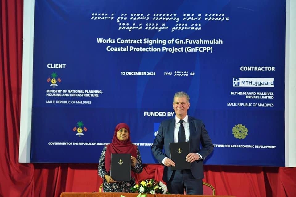 Gon'dudhoh himaayai kurumuge biya mashroou gai soi kurun