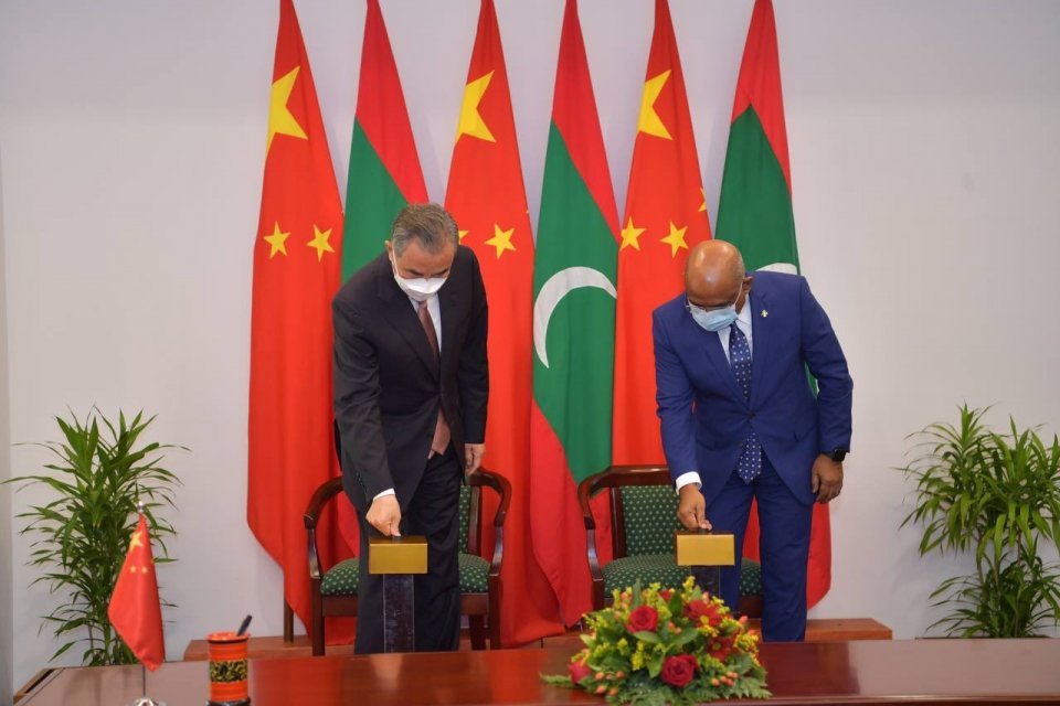 China aaeku fas ebamumegai raajje in soi konffi