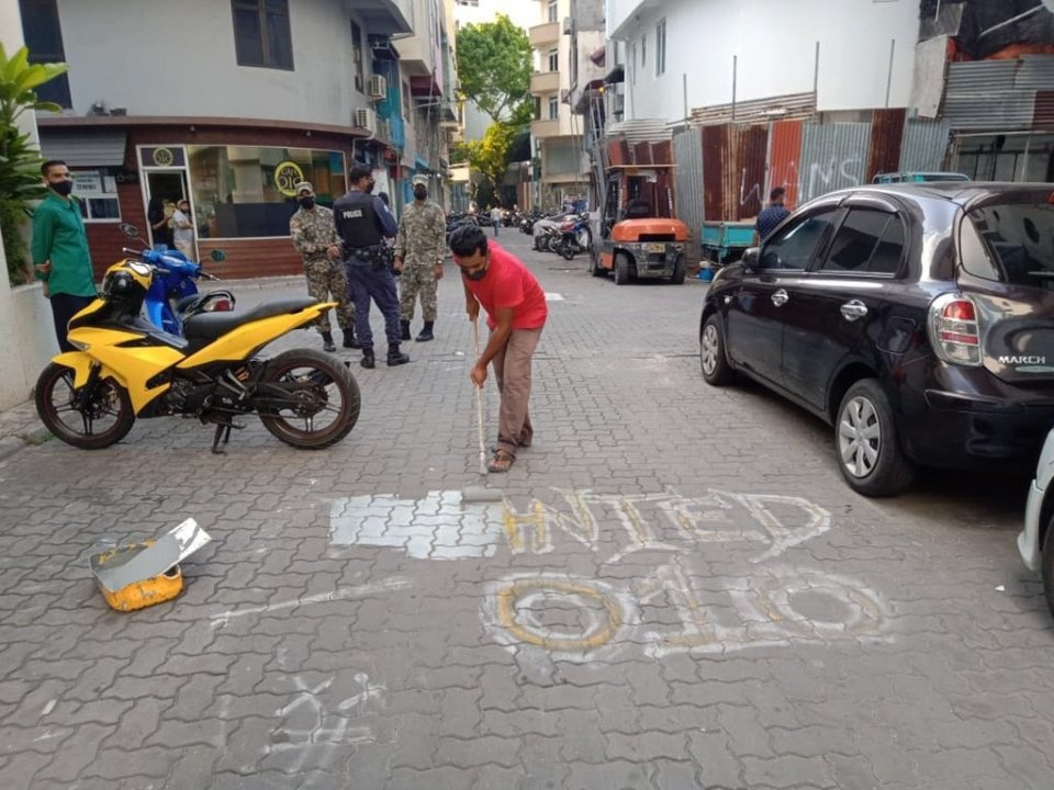 Male' ge faaruthaku gai huri graffiti thah filuvumuge masaikai fashaifi