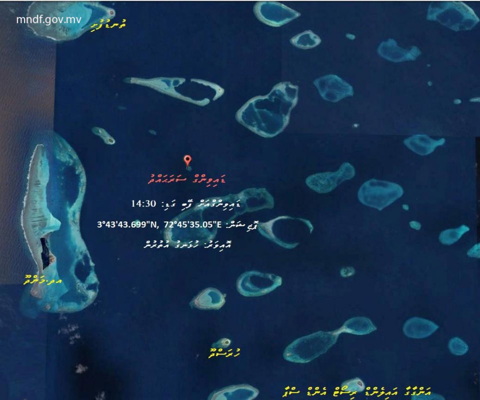 Driving ah feybi fathuruveriya adhives nufeney: MNDF