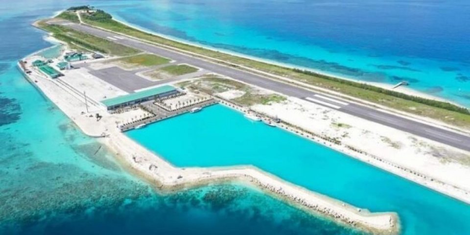 Madivaru airport ge 11  magaamah muvahzafun hoadhanee