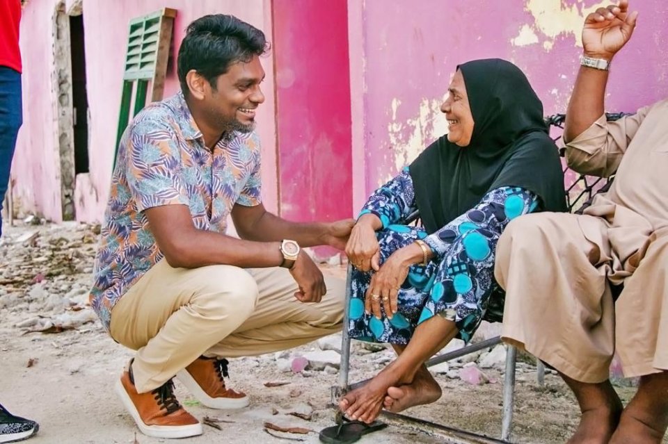 MDP ge chairperson ge magaamah Amru ves kurimathi lavvanee