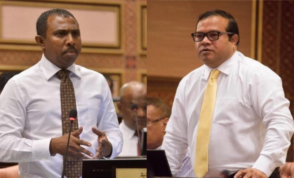 MDP ge PG Leader kamah Aslam aai Azim vaadha kuranee