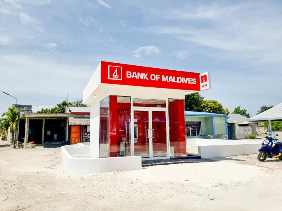 BML ge ATM eh L. Maamendhoo gai hulhuvaifi