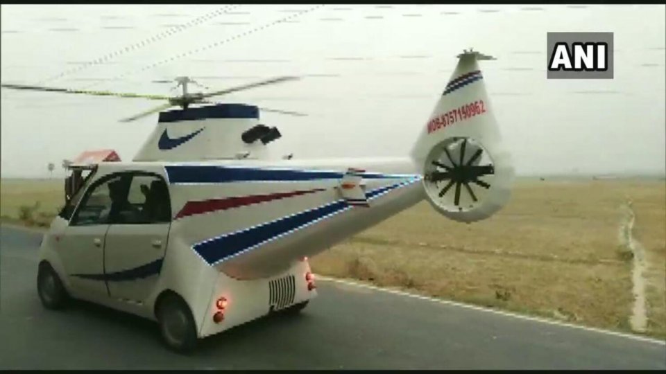 Car akun helicopter eh hadhai kaiveni thakah kuhyah dhenee!