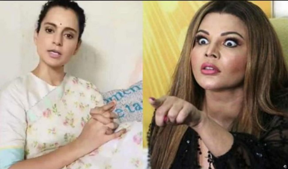 Kangana ah Rakhi ge bahuge hamala thakeh