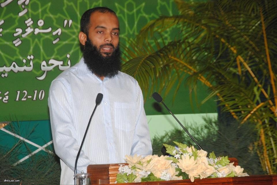 Aneel ah Islamic Ministryge State Minister kan dheefi