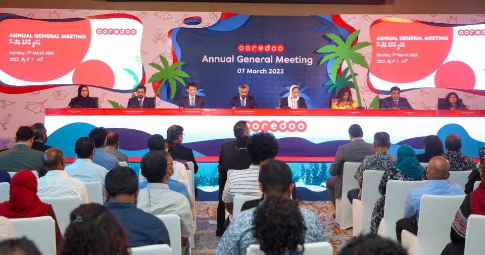 Ooredoo ge aharee aammu jalsaa aanna mahu 8 gai