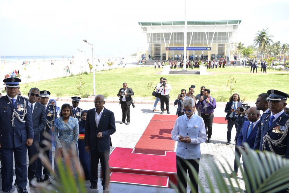 India in Addu gai hedhi Police academy rasmeekoh hulhuvaifi