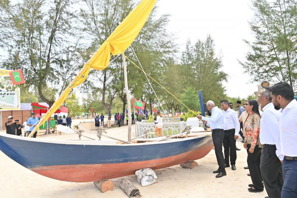 Addu cityge Meedhoo bandharu rasmee koh hulhuvaifi