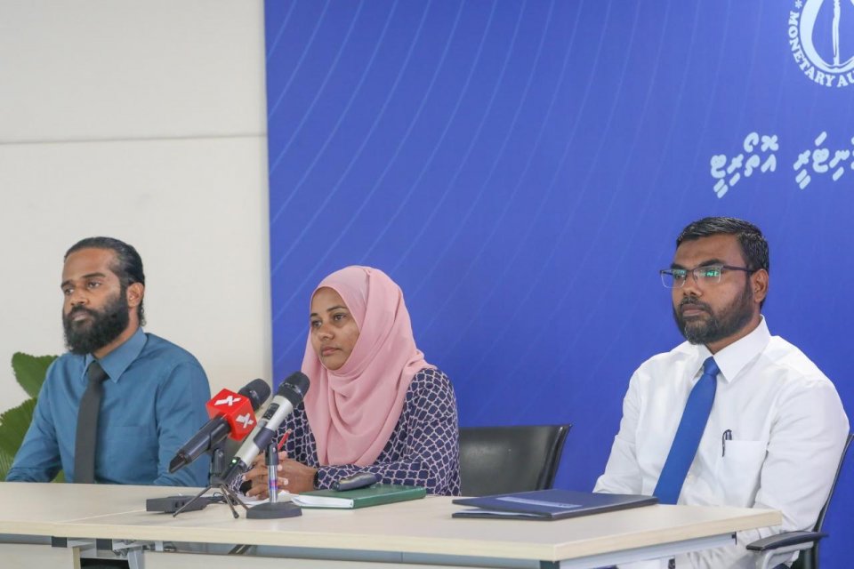 50,000  Rf ah vure mathee ge adhadhu thakah cheque beynun nukurevey goi MMA in hadhanee!