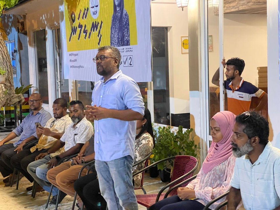 MDP ge ninmunthah usoolaa khilaafu, inthikhaabah nufoozeh nufoaruvan: Fayyaz ge team