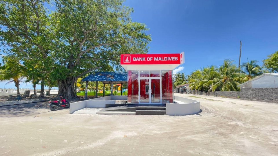 BML in Vaadhoo gai self service banking center eh hadhaifi