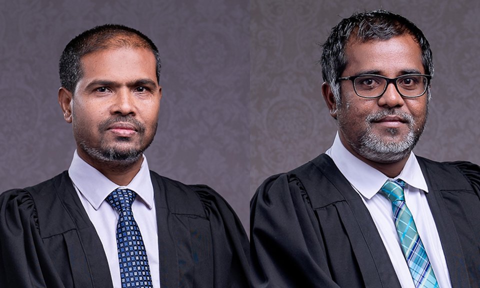 High court ge fandiyaarun vakikuran ninmi ninmumaa medhu suvaalu ufedhijje