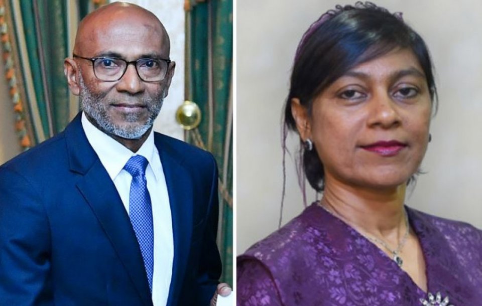 Germany safeerakah huri Latheef anburaa raajje genes e magaamah Shan Shakiru