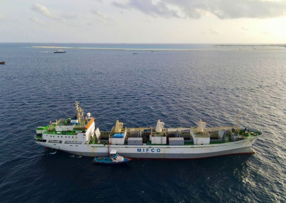 MIFCO 2,500 tonn ge refer carrier eh genes mas export kuran fashaifi