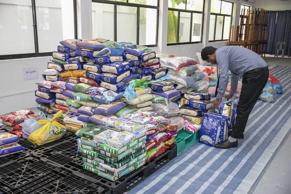 Honihiru dhuvahun feshigen govaamun fitr zakaai balaigannanee