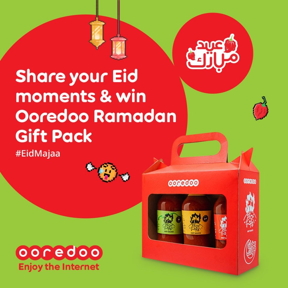 Eid give away ge gothugai ooredoo in gift pack hoadhumuge furusath