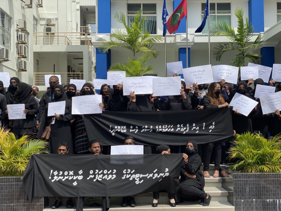 Musaaraige massalaigai MNU ge muvazzafun himeyn ihthijaajeh koffi