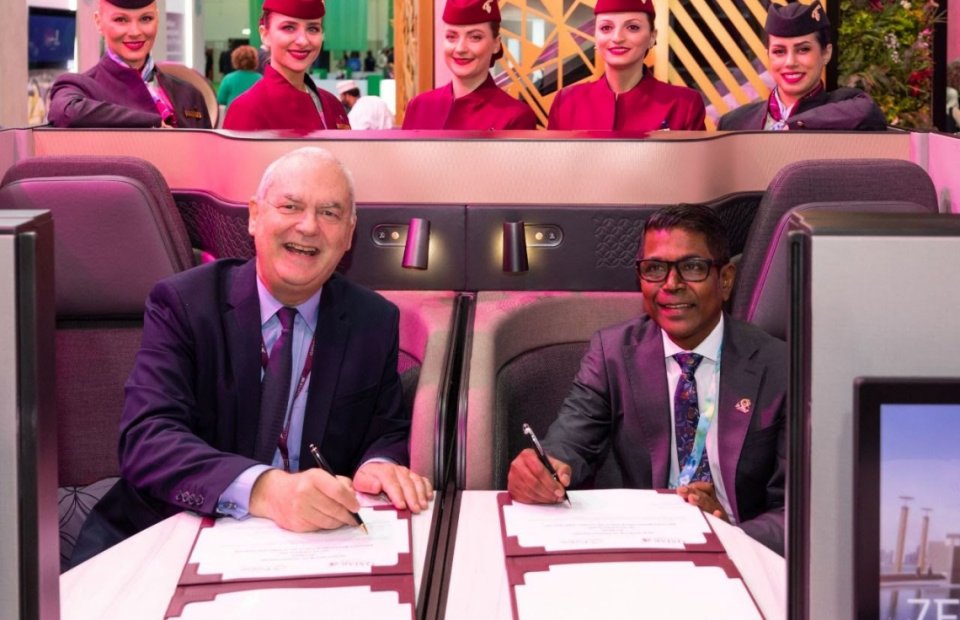 Qatar airways aa eku Raajje isthihaaru kuranee