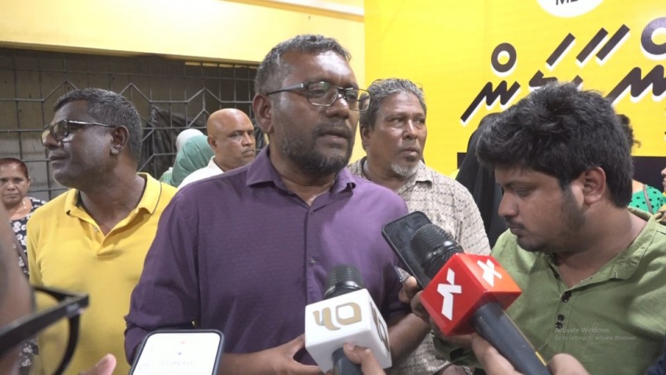 MDPge chairperson ge magaamaa Fayyaz havaalu vejje