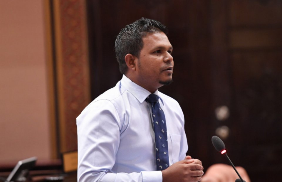 Olhuvaalaigen party thakah vadhdhaa massala MDP in Majlis ah