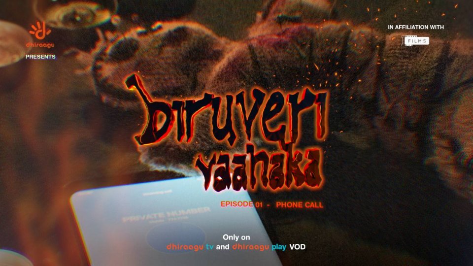 “Biruveri Vaaahaka” Dhiraagu TV in primer konffi