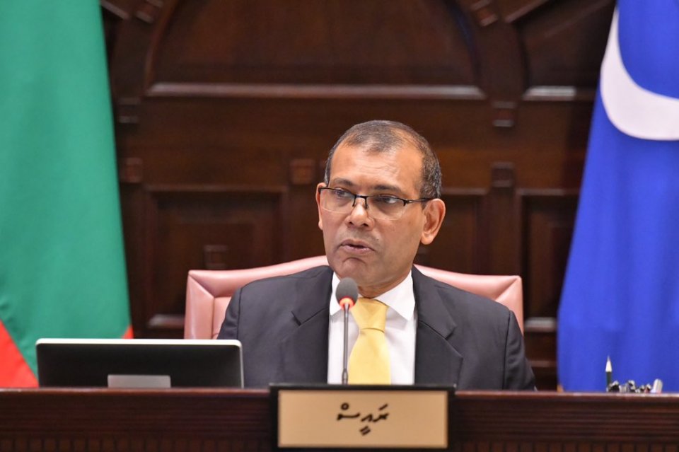 Nasheed majlis ge raees kamun vaki kohdheyn MDP ge memberun edhen fashaifi