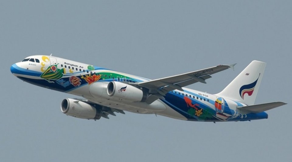 Bangkok airways ge dhathuru thah alun raajje ah fashanee