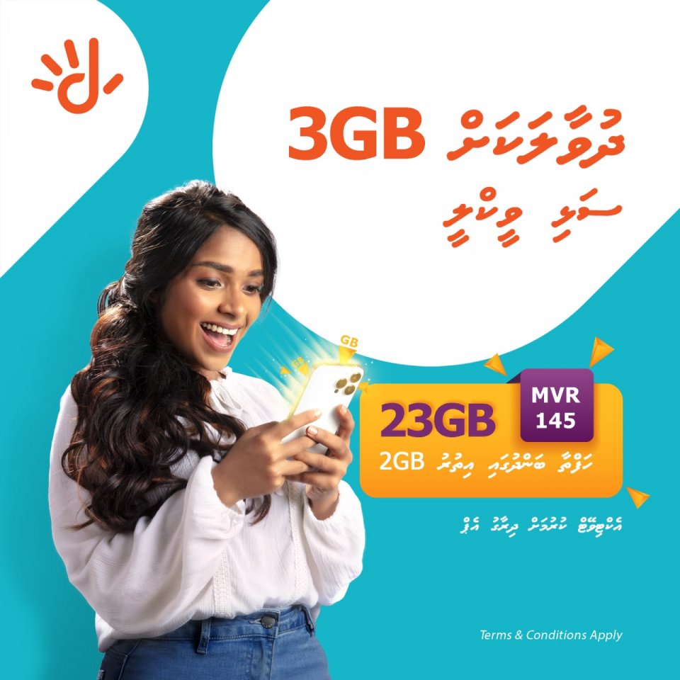 Dhiraagu salhi weekly promotion eh