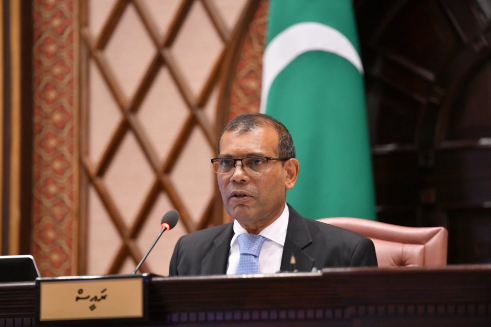Foalhavassakee mivaguthu evves gaumegge thaneh noon: Nasheed