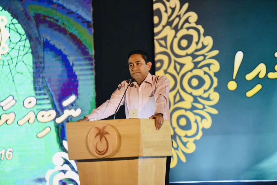 Raees Yameen ge suvaaleh: Nabiyyaa ah hithugai loabi neinama Eeman kan furihama vaanetho?