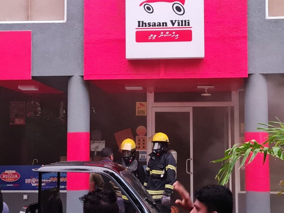 Villi malegai hunna Ihusaan fihaaraigai alifaanuge haadhisaeh hingai bodu gellumeh