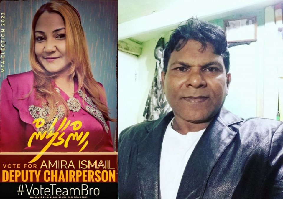 Filmy dhaairaa tharaggee kurumah Bro nikumehje