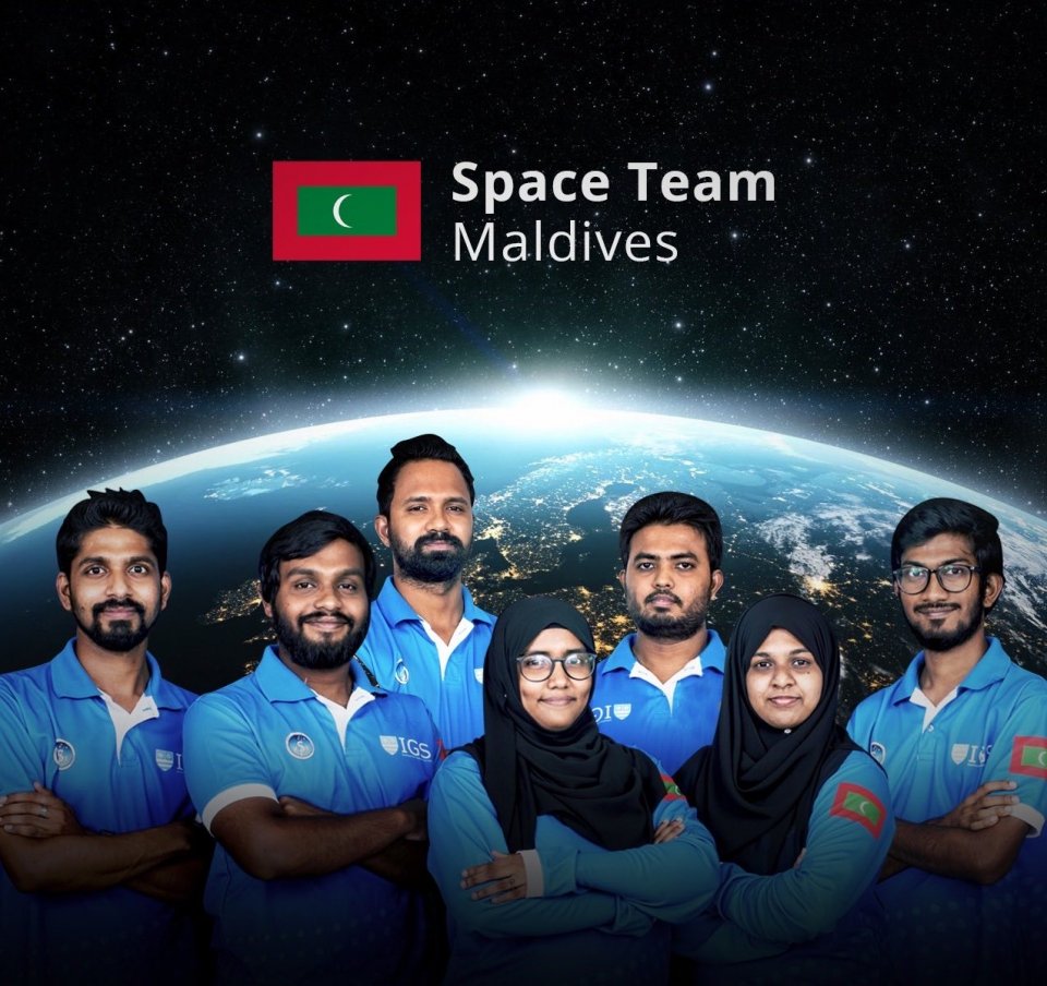 Raajjeyge furathama space team ekulavaalaifi