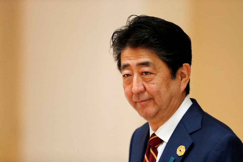 Japan ge kureege boduvazeeru Shinzo Abey avahaara vejje