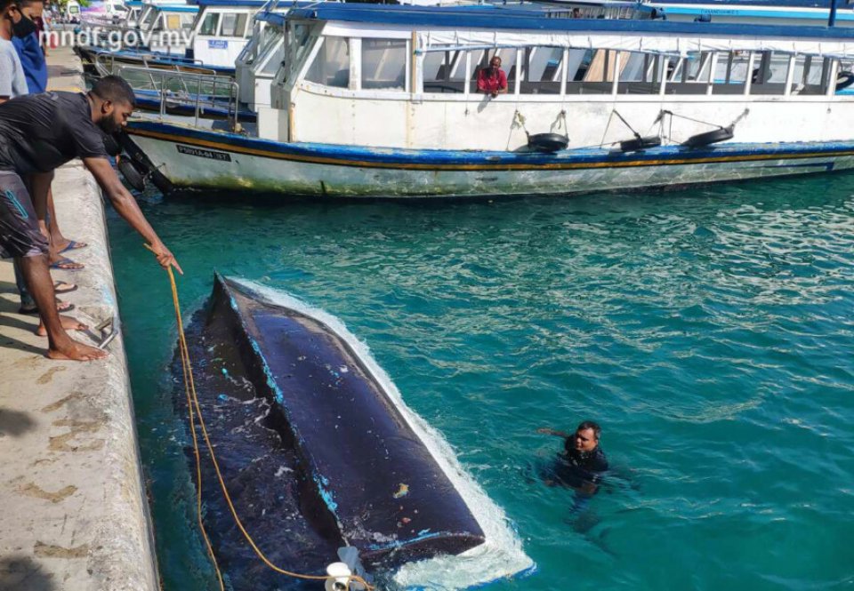 Bridge ge kairin dingee eh bandun jahaalaifi