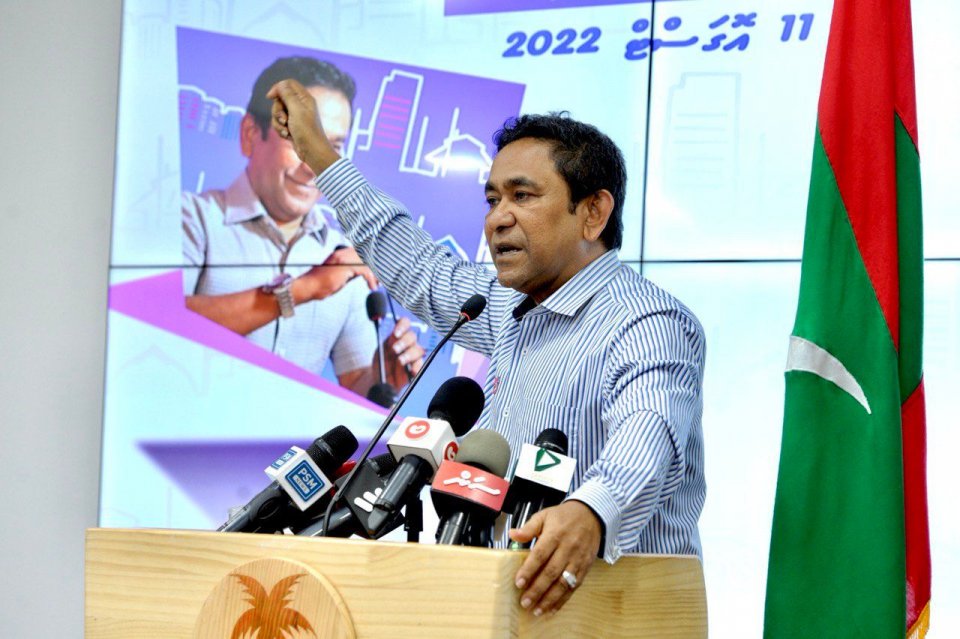 Raees Yameen ge isthiunaafu massalaage hukum high court in maadhamaa ivvanee