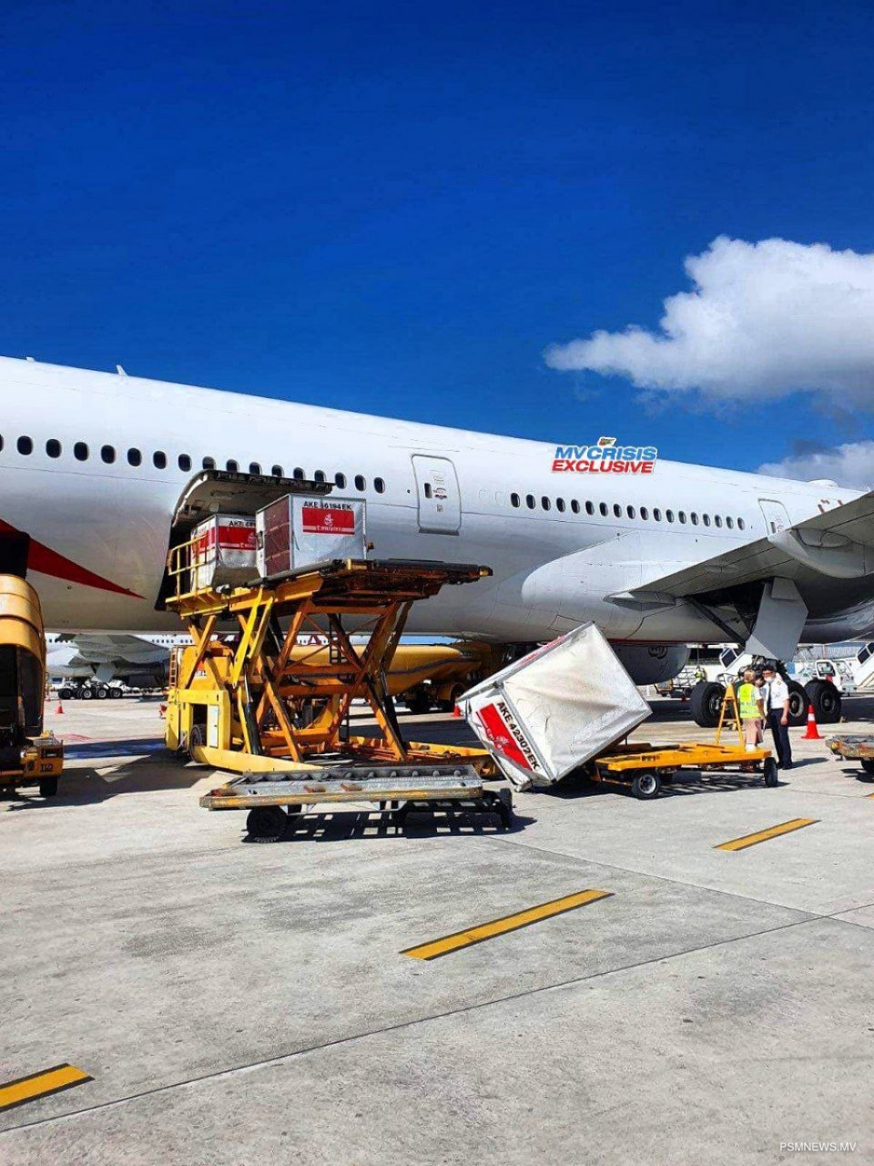 Flight akun container eh vetti meehaku aniyaavejje