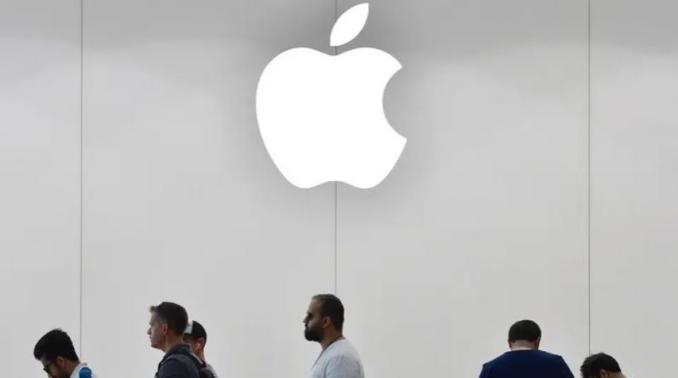 Iphone thah hack kuramun dhaathee samaalu vaan Apple in angaifi