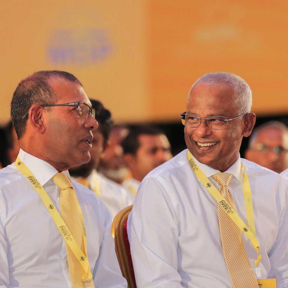 Raees Nasheed MDP in vakive vadaigenfi