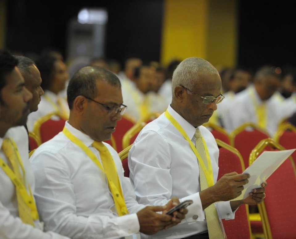MDP riyaashee primary gai vaadha kurehvumah Raees Solih form hushahalhuhvaifi