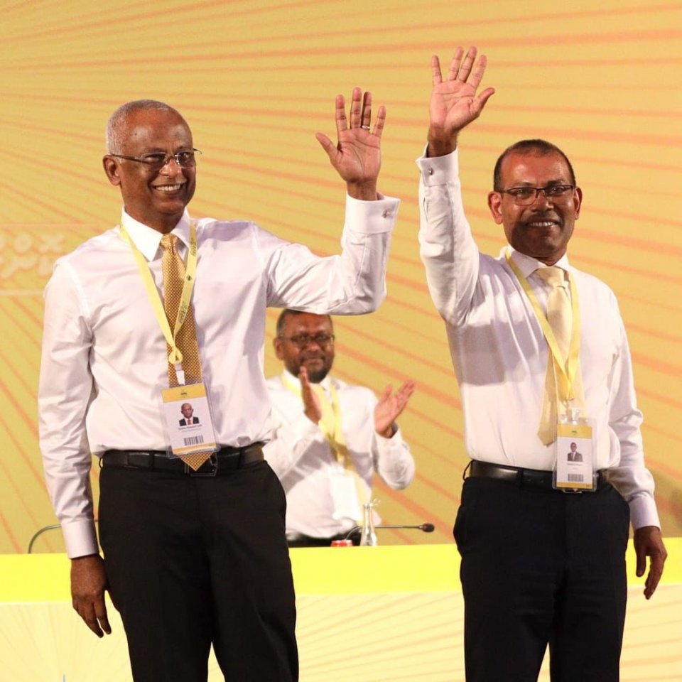 Raees Solih ah vote nudheyne hen heevaa 39,000 memberun MDP in vaki kuri: Nasheed