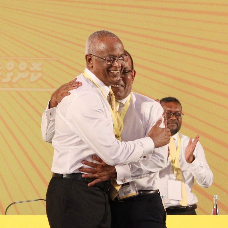 MDP primary gai Raees Nasheed aai Raees Solih ge kurimathilumeh