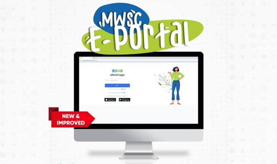 MWSC ge E- portal ah ithuru badhalu thakeh genesfi