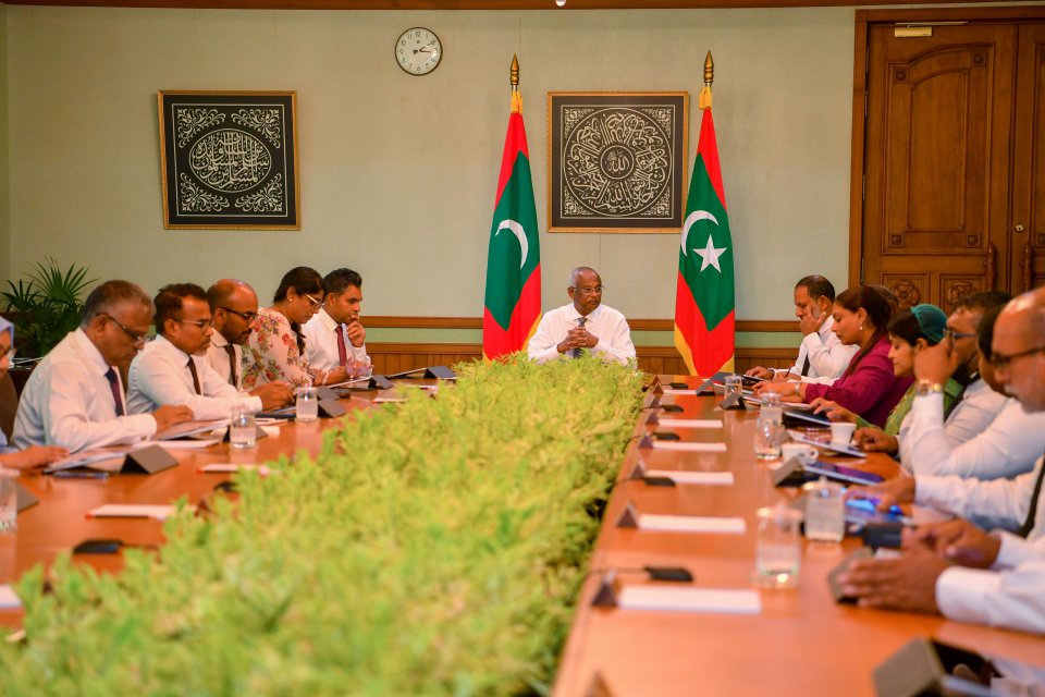 Yoaga hamanujehumaa gulhigen ihumaalu vi faraaiythakaa medhu fiyavalhu alhan lafaa dheefi